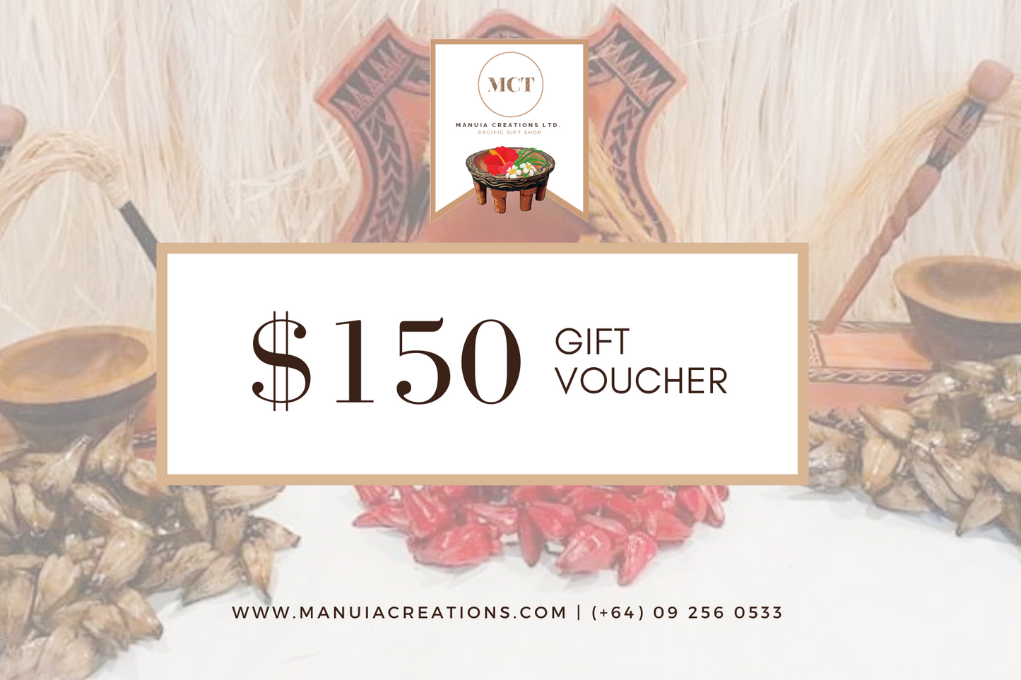E-Gift Voucher