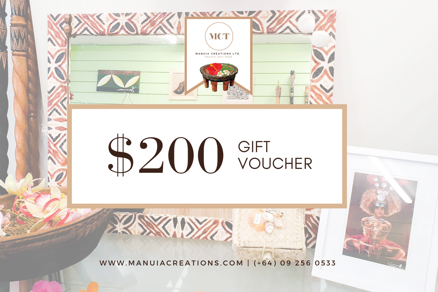 E-Gift Voucher